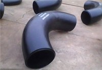 Steel bend pipe 20 ft