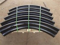Carbon Steel Elbow Pipe Bend