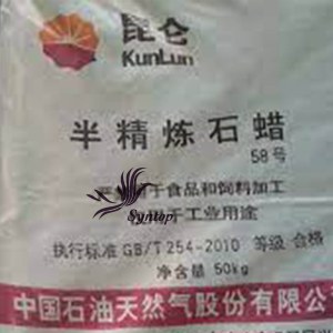 China Factory Direct Selling Low Price Paraffin Wax