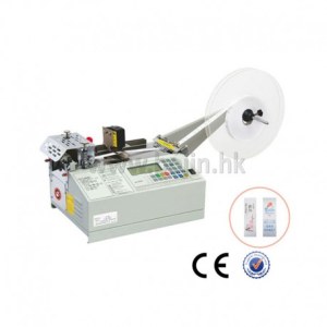 BJ-6H Fabric Tape Cutting Machine