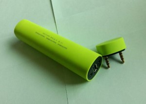 Power bank