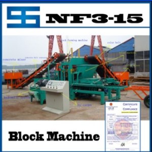 Supply brick making machine