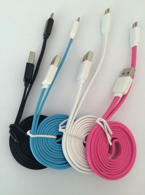 USB cable