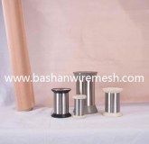 Manufacturers Brass Wire Mesh China steel mesh