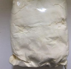 Bromonordiazepam powder