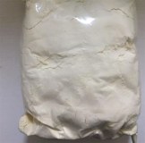 Bromonordiazepam powder