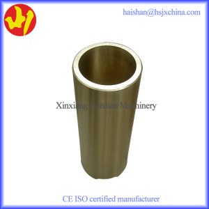 China machining inner eccentric bushing