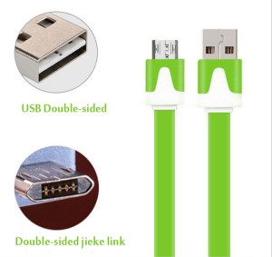 USB cable