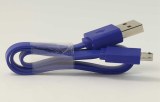 USB cable