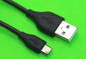 USB cable