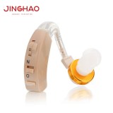 JH-115 Analog BTE Hearing Aid / Hearing Amplifier