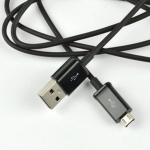 USB cable