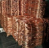 99.99% Copper Scraps pure millbery Copper Wire Scrap