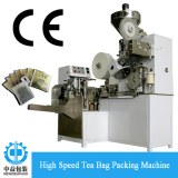 ND-DXDC8IV/C15 Automatic Tea Packing Machine