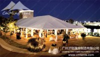 Ffer/Supply/make star wars tent,star shade tent,Party Tents,Wedding Tents,Star Tents,Eu...