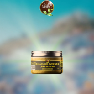 Ghassoul Clay Powder BioProGreen en vrac pour professionnels : achat en gros