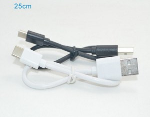 USB cable