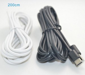 USB cable