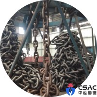 Wholesaler for Studless Anchor Chain