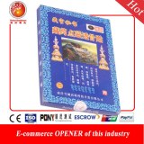 100% de la medicina china a base de hierbas chino Wholesale Dolor Patch X 6pcs