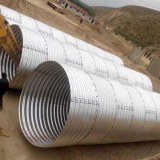 Circular Galvanized Metal Steel Corrugated Culvert Pipe