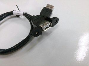 USB cable