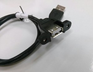 USB cable