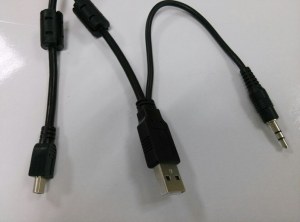 USB cable