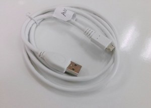 USB cable