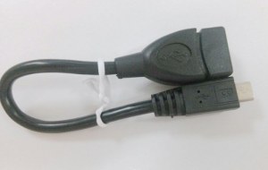 USB cable