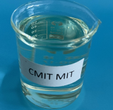 Isothiazolinone CMIT MIT CAS Number: 26172-55-4