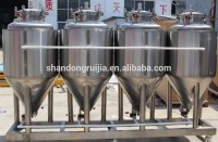 200L brewery equipment lab brewing equipment