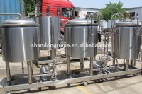 200L small IPA brewing equipment mini LAGER brewing system