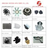Auto cooling system product display