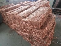 Desecho de alambre de cobre 99,9% máximo, 99,78% mínimo para la venta