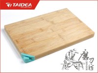 Cutting Board with Knife Sharpening Unit