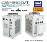 S&A water chiller for 500w CNC Fiber laser cutter