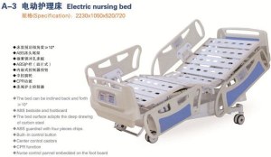 ABS Material Three Functional Electric Hospital Bed