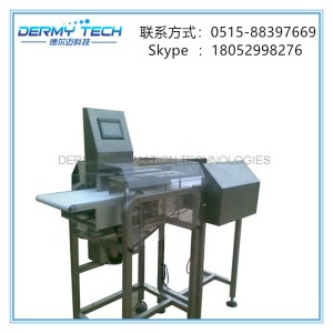 Automatic Weight Checking Machine (DEM030)