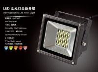 Sell dimming led floodlight from 50W to 300W.