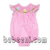 Newborn baby clothes DR 1275
