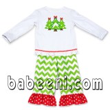 Baby clothes discount DR 1415