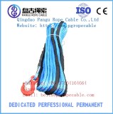 44 amsteel snow mobile UHMWPE synthetic winch rope
