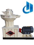 CE ISO approved Siemens motor reasonable price pellet mill