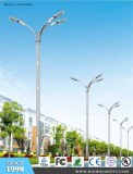 Led Street Light Housing