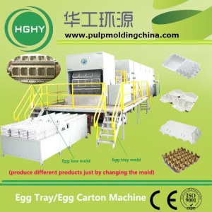HGHY EGG TRAY MOLDING MACHINE PAPER PULP MOLDING MACHINE