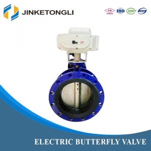 China supplier high performance stainless steel butterfly valve, motorized butterfly valve