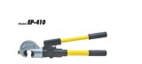 FYG-300/400/500 Split type hydraulic crimping pliers