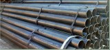 SMLS steel pipe