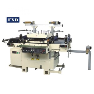 Kiss cut half cut roll to sheet die cutting machine